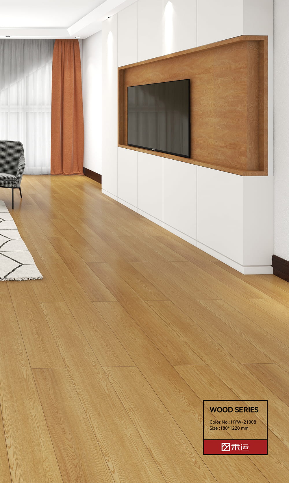 LVT torr rygg